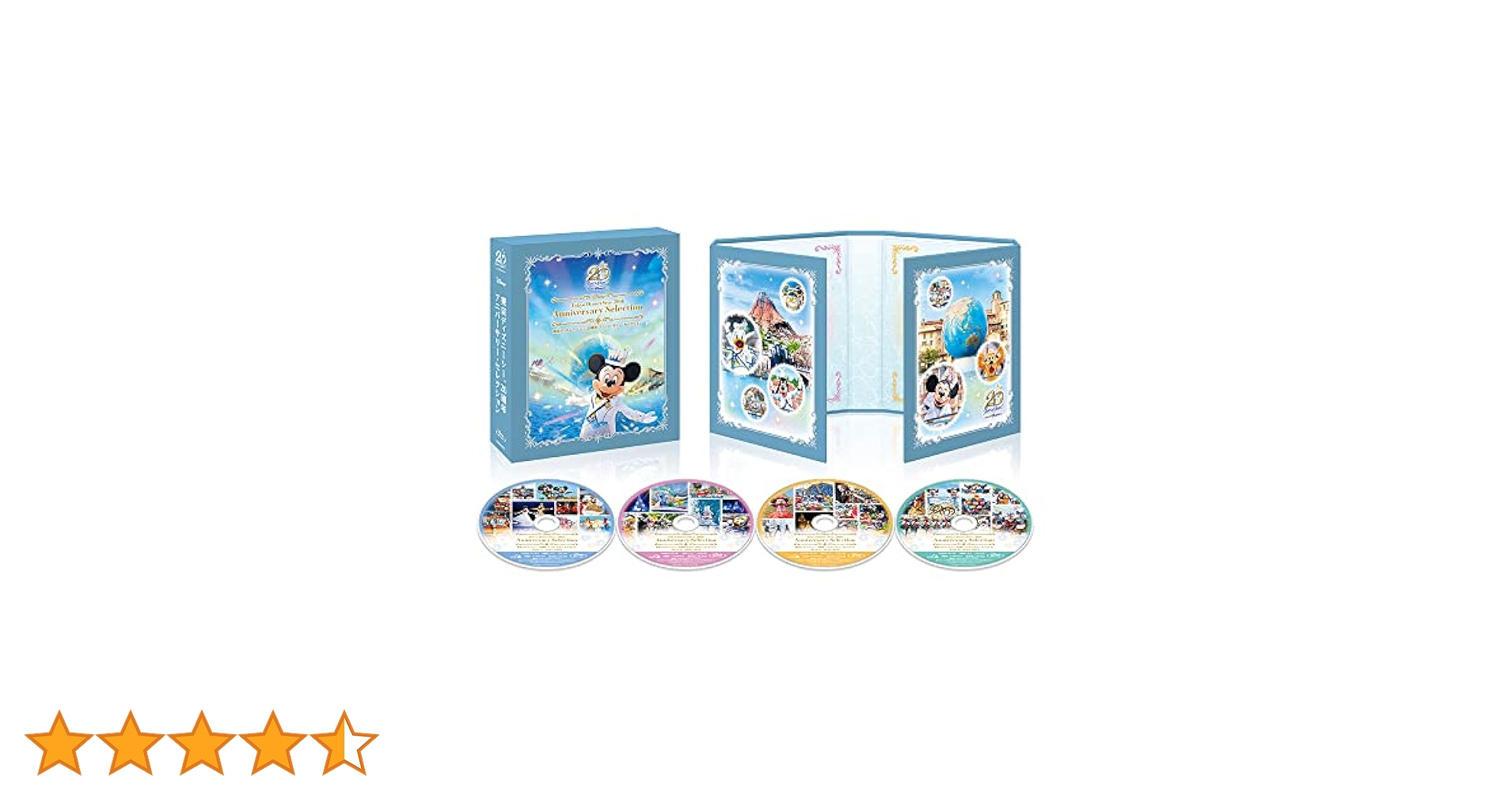 Disney - 東京ディズニーシー 20周年 アニバーサリー・セレクション [Blu-ray] Amazon.co.jp: 東京ディズニーシー 20周年 アニバーサリー